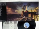 PINK FLOYD ANIMALS CBS/SONY 25AP 340 JAPAN VINYL LP