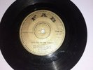 The Righteous Flames Prince Buster Let's go to the Dance/Gimme Some Sign Girl