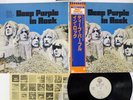 DEEP PURPLE IN ROCK WARNER P-6505W JAPAN OBI VINYL LP