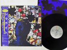 DAVID BOWIE TONIGHT EMI AMERICA EYS-91092 JAPAN OBI VINYL LP
