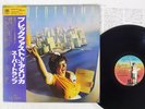 SUPERTRAMP BREAKFAST IN AMERICA A&M AMP-6034 JAPAN OBI VINYL LP