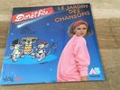 DOROTHÉE - LE JARDIN DES CHANSONS 11 - RARE 45 TOURS  NEUF - AB PRODUCTIONS