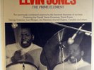 ELVIN JONES-THE PRIME ELEMENT-BLUE NOTE DOUBLE STEREO LP