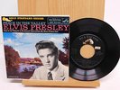 Elvis Presley Pop Rock EP 45 Peace In The Valley on RCA Victor