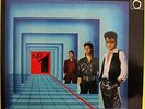 SILENT CIRCLE / No 1, LP