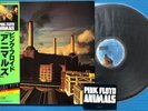PINK FLOYD Animals CBS/SONY 25AP 340 Japan VINYL LP w/STICKER OBI