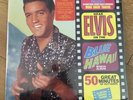 Elvis Presley Blue Hawaii FTD Vinyl LP Rare