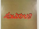 Vintage BOB MARLEY AND THE WAILERS EXODUS Tuff Gong Vinyl LP Record VG+