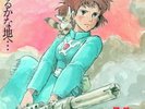 [New LP]Joe Hisaishi/Nausicaa of the Valley of the Wind O.S.T.(TJJA10009)