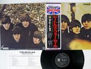 BEATLES FOR SALE EMI/ODEON TOJP-7074 JAPAN OBI VINYL LP