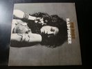BADFINGER NO DICE LP RECORD