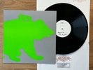 TEST PRESS: THIS WILL DESTROY YOU Young Mountain FIRST PRESS mogwai sigur ros