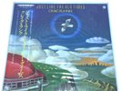 LP Just like the Old Times Craig Ruhnke Teichiku SUX-234 w/ obi From JPN 5785607