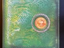 Alice Cooper - Billion Dollar Babies Green Marble Swirl Vinyl Record Lp M/NM