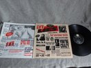Guns N Roses - G N' R Lies, Rare 1st Press Uncensored Vinyl LP + OIS 1988 Geffen