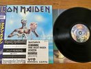 Iron Maiden ‘Seventh Son Of A Seventh Son’ JAPAN PROMO 12” Lp Album Vinyl Record