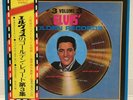 ELVIS PRESLEY / GOLDEN RECORDS VOL.3 JAPAN ISSUE LP W/ OBI, INSERT