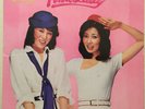 Pink Lady - Pink Lady  Album white Promo  Pop Rock, Disco rock  LP