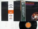 DUKE ELLINGTON & JOHN COLTRANE SAME IMPULSE SGD-3/AS-30 JAPAN OBI VINYL LP