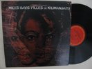 Miles Davis - Filles De Kilimanjaro - w/ Shorter, Hancock - Vintage 70s Columbia
