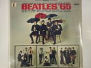 THE BEATLES Beatles '65 LP Capitol ST 2228 1971 M SEALED 70's PRESSING 11A
