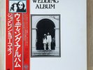 John Lennon & Yoko Ono Wedding Album Box NM Vinyl Record  All Inserts  