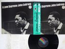 JOHN COLTRANE A LOVE SUPREME MCA VIM-4610 JAPAN OBI VINYL LP