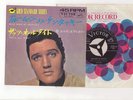 Elvis Presley 1965 Japan 45' BLUE MOON OF KENTUCKY / THAT'S ALL RIGHT Japanese