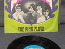 Pink Floyd German Single 7