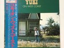 LISTEN OLIVIA NEWTON JOHN JOLENE COVER WITH OBI YUKI MIYAMAE LP MR-3006 VINYL EX
