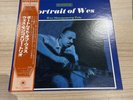 Wes Montgomery Trio Portrait of West Japan LP Vinyl SMJ 6202 Riverside Jazz