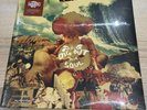 Oasis Dig out your soul 2x LP 2008 Big Brother RKIDLP51 New
