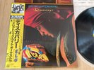 ELECTRIC LIGHT ORCHESTRA ELO - DISCOVERY - TOP JAPAN 12