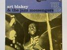 Art Blakey and The Jazz Messengers - The Big Beat LP - Blue Note White B Stereo