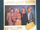ABBA Rare Rhodesia / Zimbabwe Pressing Alternative ABBA SUPERB Final Upgrade NR