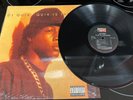DJ Quik - Quik Is The Name '91 Original Pressing LP Vinyl Picture Cover RARE