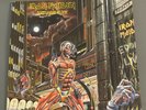 Iron Maiden *Somewhere In Time *LP record vinyl *VG+/VG+ *1986 *Capitol *SJ12524