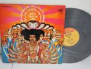 Jimi Hendrix Experience - Axis Bold as Love, 2nd Press LP Vinyl ULTRASONIC CLEAN