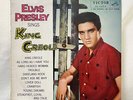Elvis Presley 1958 Japan Only LP KING CREOLE LS -5086  Japanese