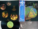 TEN YEARS AFTER ROCK AND ROLL MUSIC TO THE WORLD CHRYSALIS CHR-1002 JAPAN OBI LP