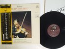 LEONID KOGAN BRAHMS VIOLIN CONCERTO IN D MAJOR VICTOR VIC-3019 JAPAN OBI LP