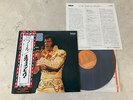 Elvis Presley Japan 1973 MINT  LP ELVIS FOOL ALBUM Japanese
