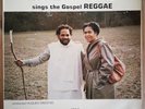 Hugues Onestas Rare Killer REGGAE Private Only French LP Boogie Funk S.Massamba