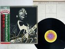B.B. KING LIVE IN JAPAN ABC YZ-8041-AB JAPAN OBI VINYL LP