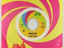 Funk 45 - Dyna-Might - Borracho - Uni - VG++ mp3