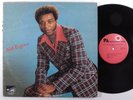 NAT RIGGINS Keep On Doin' What You're Doin' PROFESSIONAL ARTIST LP autographed k