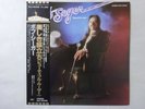 Bob Seger Silver Bullet   Beautiful Loser Capitol ECS-40200 Japan VINYL LP OBI