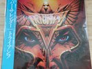 Triumph - Never Surrender - Vinyl LP - 1983 Japan Press w/ OBI Strip