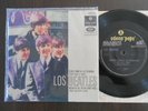 LOS BEATLES THE BEATLES  ARGENTINA SP EIGHT DAYS A WEEK DTOA 8021 1964