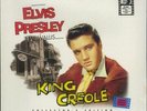 Elvis Presley King Creole + Bonus... UK vinyl LP  record